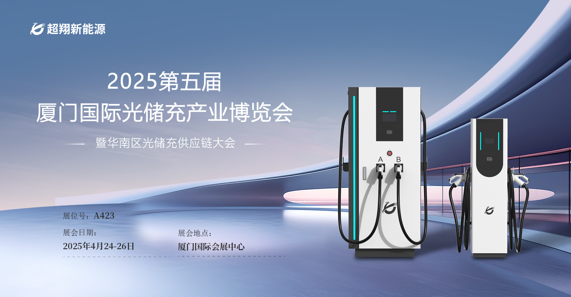 今年会-Global Top Brands 20周年榜单揭晓 中国消费电子品牌领跑全球创新